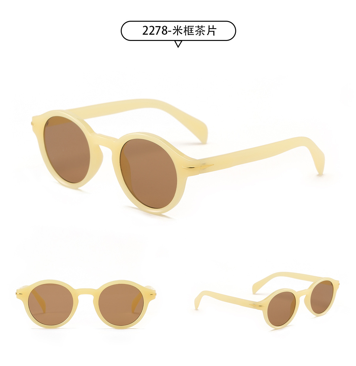 Round Rivet Small Frame Avocado Green Sunglasses Wholesale Nihaojewelry display picture 4