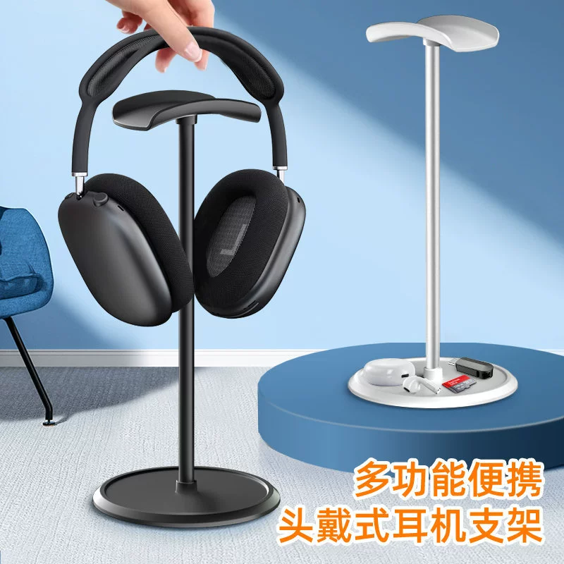 Трансграничные новые наушники кронштейны для настольных держателей из алюминиевого сплава интернет-кафе показывают компьютерные гарнитуры