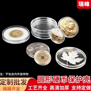 ps�o��ű��o��40mm�����yԪ�X�ŷ��λ����m�������A���y���ռ{��