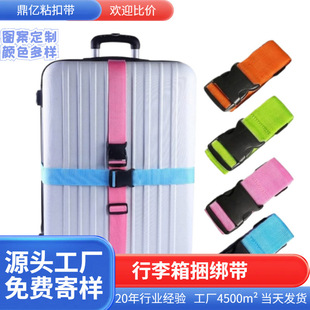 ��������������\���òʺ�����������ʮ�ִ�����������Ӽӹ̽���