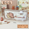 Capacious pencil case, universal children's pen for boys for elementary school students, wholesale