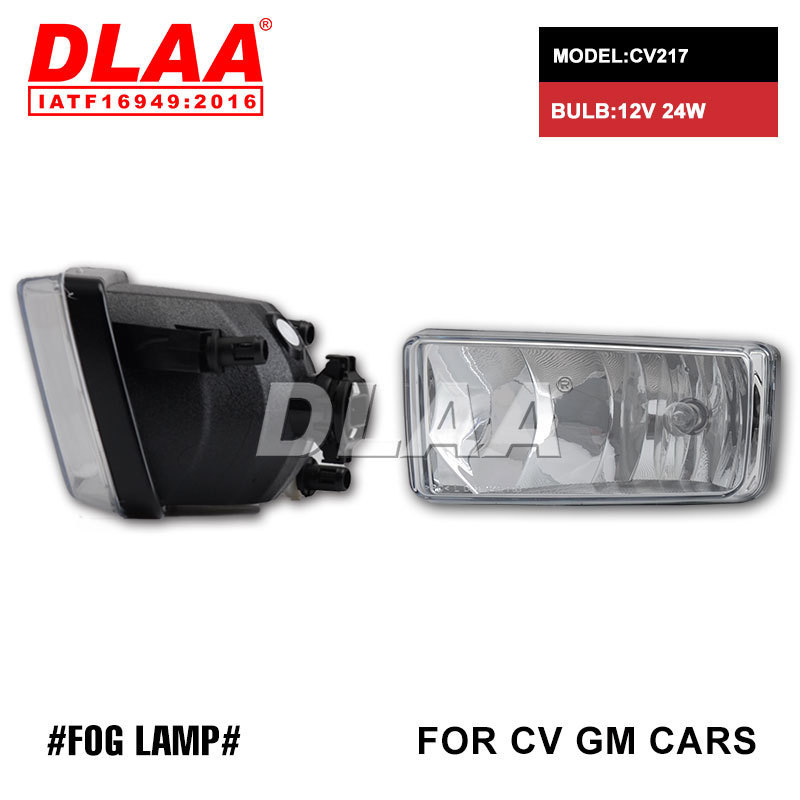 Aplicable a Chevrolet CV GM viejo lámpara de automóvil lámpara de niebla diurna luz de dirección image 4