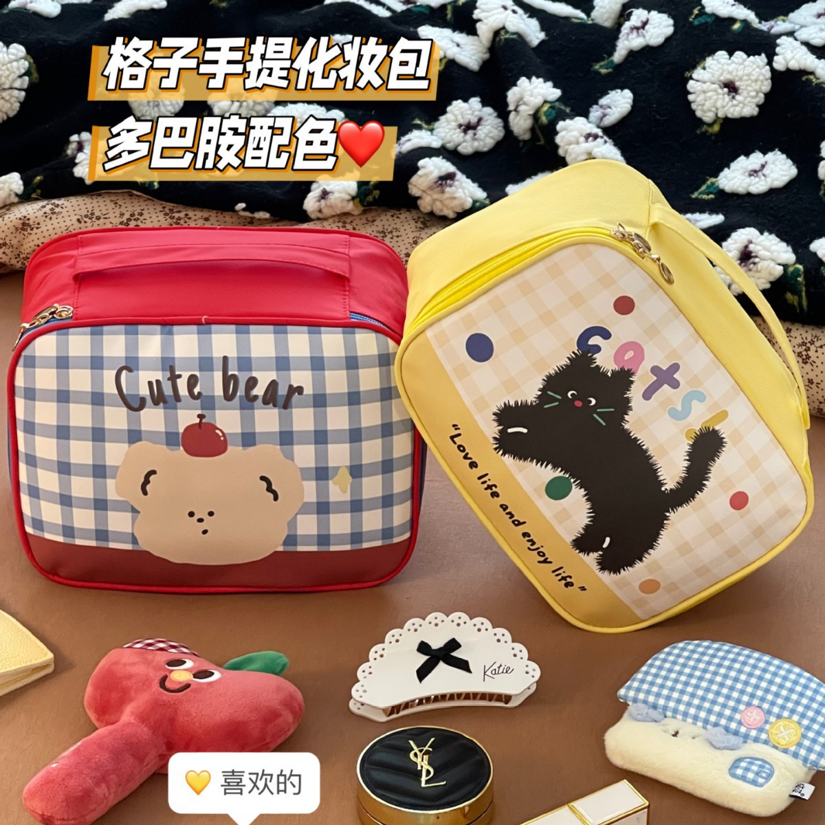 Nueva bolsa de maquillaje de gran capacidad de alta partición de valor facial multicapa portátil para viajar bolsa de almacenamiento de dormitorio resistente a la suciedad