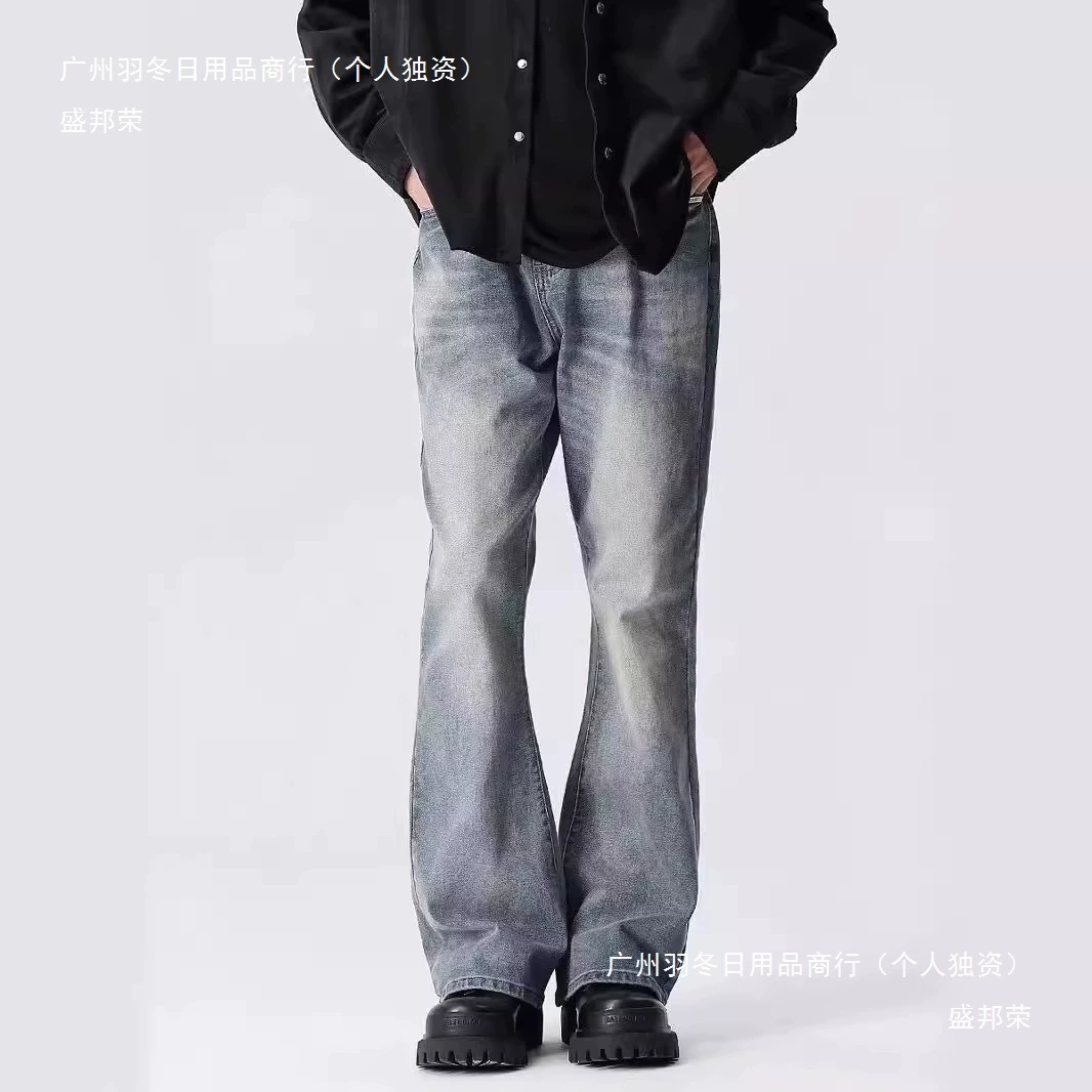 Американские универсальные потертые микро-расклешенные джинсы в стиле ретро для мальчиков, прямые, свободные, узкие, уличные брюки, модный синий цвет.