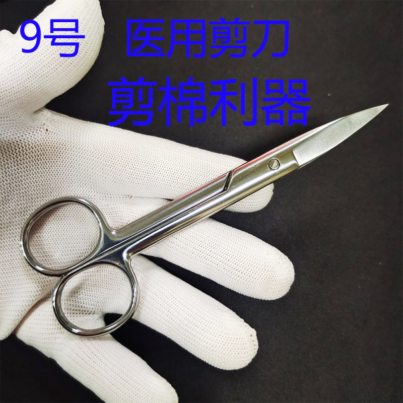 電熱線 DIY ツール ワイヤーラッパー セラミックピンセット ドライバー ワイヤーブラシ コットン|undefined