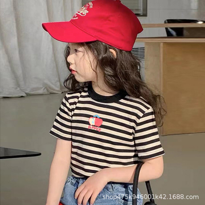 블랙 스트라이프 애플]