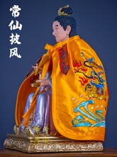 �ɼ����L����̫������̫�̴̽��p�P�����P��ϼ�����۶�����