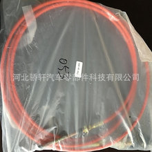 �m���ľ ���T���� ���� 23710-615184;15930-77100��܇����