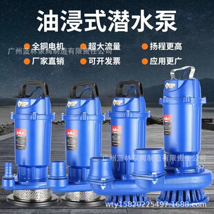 2��o�������۱� 50WQX15-55�ߓP�̝�ˮ���۱�