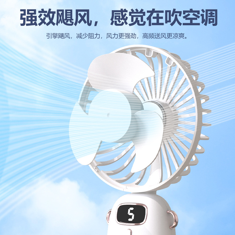 New USB handheld fan, mini portable, foldable, digital, essential oil, small electric fan, gift