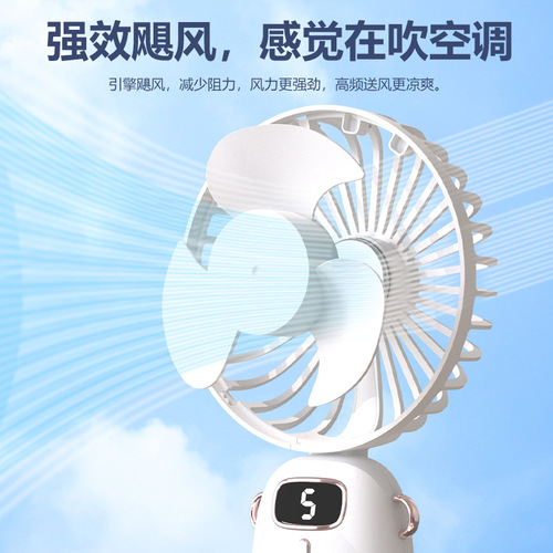New USB handheld fan, mini portable, foldable, digital, essential oil, small electric fan, gift