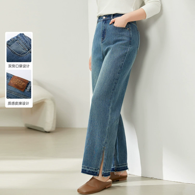 [Ретро тонкий с открытыми вилками и прямыми дикими джинсами] Funny Show большой размер женский толстый mm2025 весенний новый