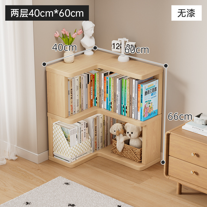無垢材コーナー本棚床置き収納ラックコーナーキャビネットコーナー収納キャビネット学生本棚収納キャビネット一体型キャビネット|undefined