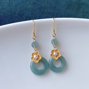 Natural Jade A Blue Water Donut Earrings with 925 Five Flower ins Wind Earrings Live Supply