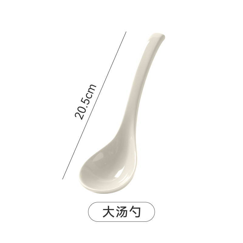 큰 스푼(크림색)