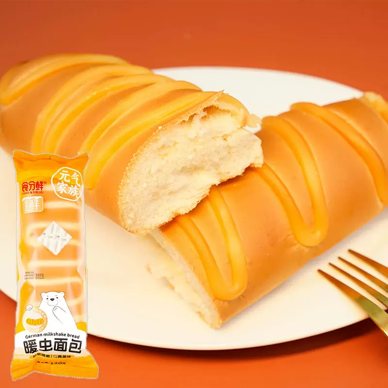食分鲜暖虫面包批发源头厂家货源手撕早餐软蛋糕休闲零食点心工厂