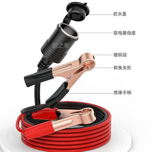 ܇�d���ҽ��g�� �c����ĸ���� ܇�dů�L�C������ �ƿ���g��