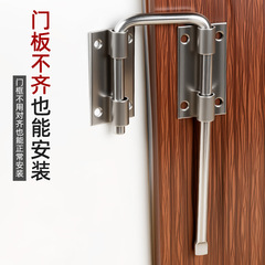 ドア内に穴を開ける必要はありません、ステンレス製の左右のユニバーサルセキュリティロック、盗難防止ドアの2つのロック、ラッチドアボルト