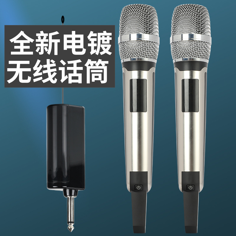 Skm9000 Handheld Microphone Drag One to Two Wireless Microphone Home Ktv Conference Outdoor Karaoke One to Four
