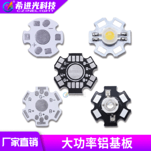 1w3w5wʟ2 4 6 8_÷ͲPCBXɢƬ