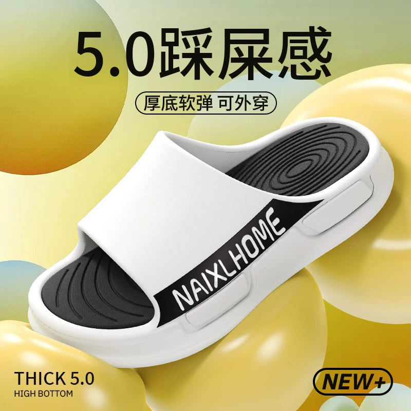 Мужские домашние тапочки из ЭВА, нескользящие, не вонючие, летние, на толстой подошве, для мужчин и женщин (для трансграничной торговли)