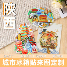 �����ϵ�С����б����N�����R�Ǵ��������Rٸ�����Ą����ֶY���l