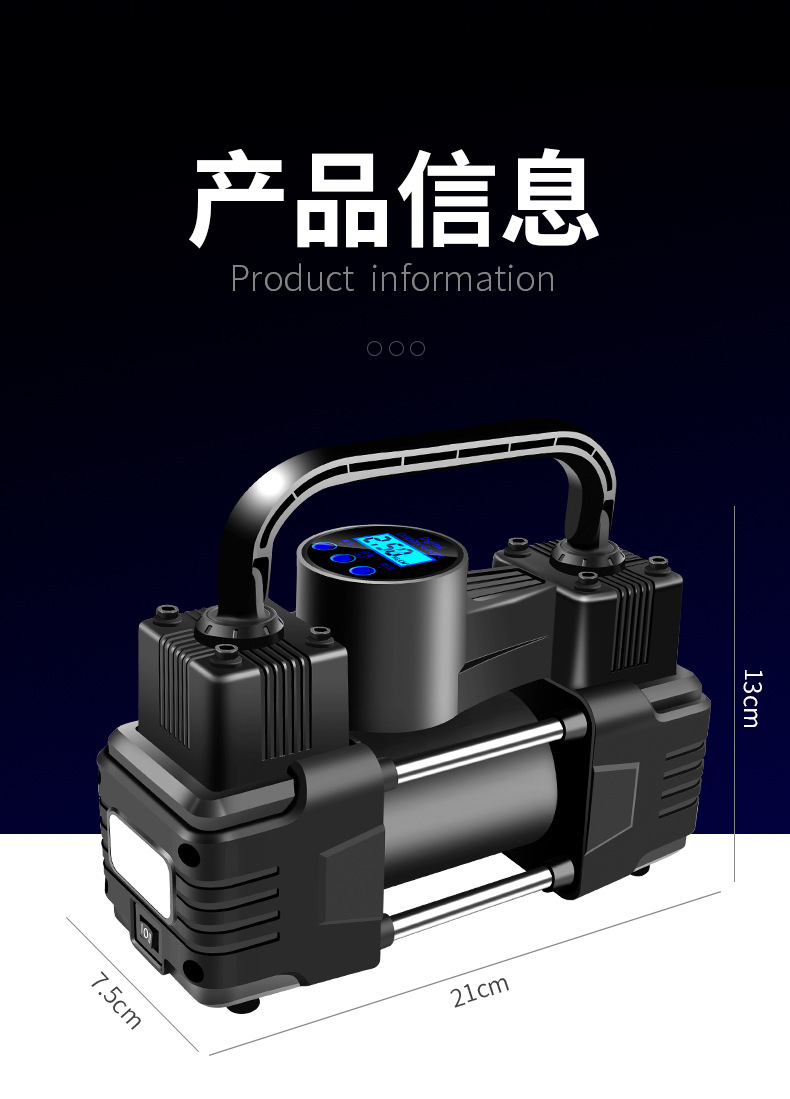 Car air pump, electric tire inflator, portable for small cars, high-power, high-pressure, dual-cylinder, for vehicle use
