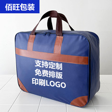 �o�������Ӽ���ë̺���ޱ��ռ{��������m�ļ��״��ӏS��ӡˢlogo