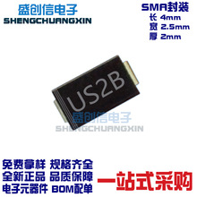 US2B SMA DO-214AC��װ ����2A 100V ��Ƭ��ָ�������HER202