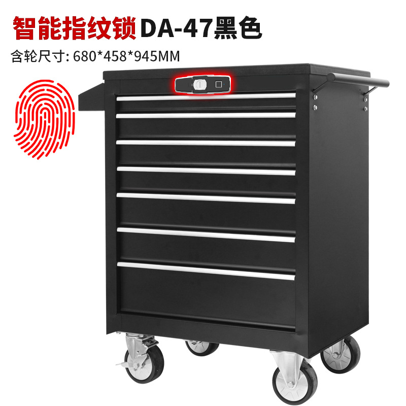 Lvlin 57 cajón herramienta de reparación de automóviles herramienta móvil gabinete carro reparación taller piezas gabinete hierro herramienta pesada gabinete image 30