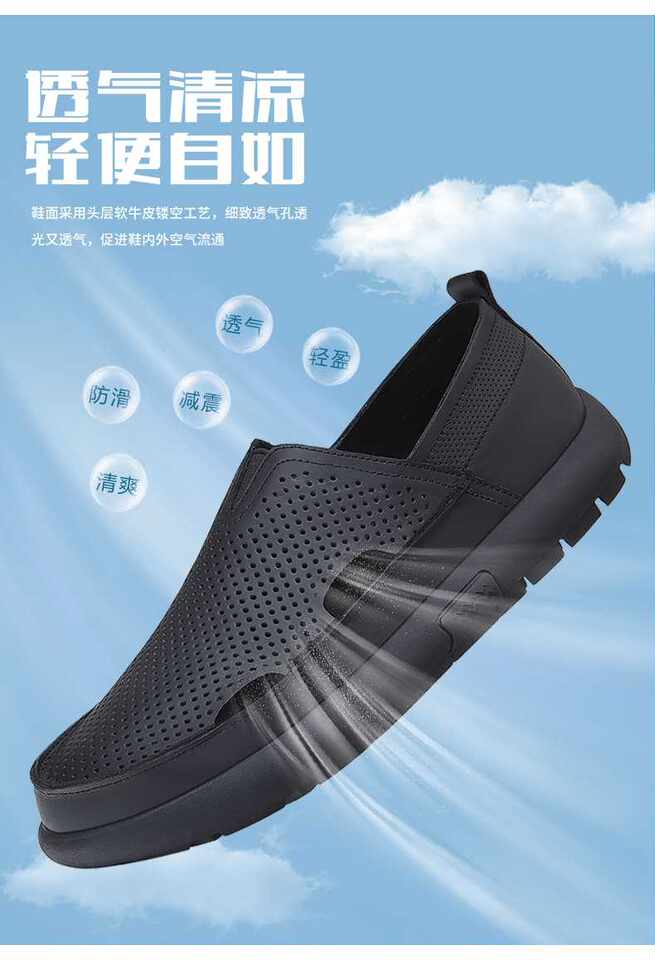 Dép sandal nam da bò đế bằng mũi tròn kiểu lười thoáng khí, đế cao 1 cm — Trắng CB9926-2, Đen CB9926-2 chi tiết 3