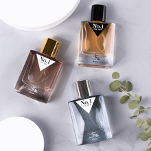 法国男士古龙香水持久淡香清新自然蔚蓝大牌正品斩女香魅力男人味