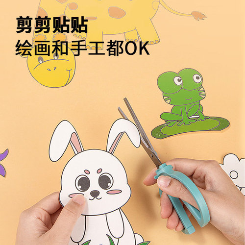 Extendable Children's Doodle Canvas Painting Book, Adhesive Wall-Separating Coloring and Filling Paper for Art Enlightenment, Kindergarten Purchase