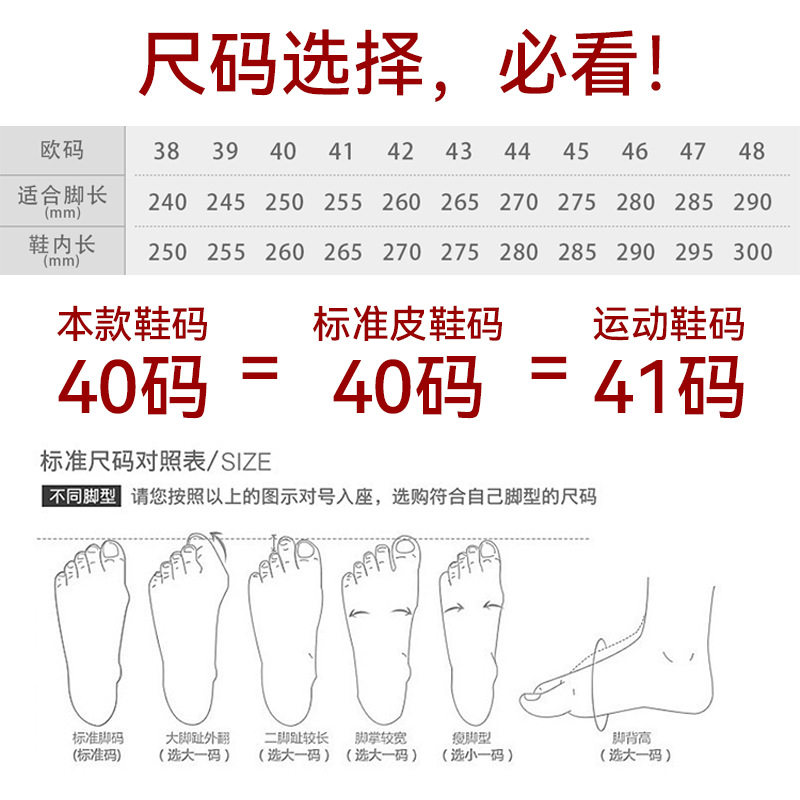 Giày bảo hộ lao động nam cổ thấp da bò mũi thép chống trượt đế dày buộc dây — 2361 kaki, 2361 màu đen chi tiết 25