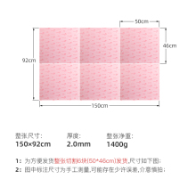 4U8K��X���әCģ�弈��ģ����X܇ģ��C���ĲĿ�ģ����ģ���