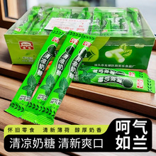 ���I�ǹ���������ʽ����ζ������Ƭ���f8090���r���e��ʳ�������