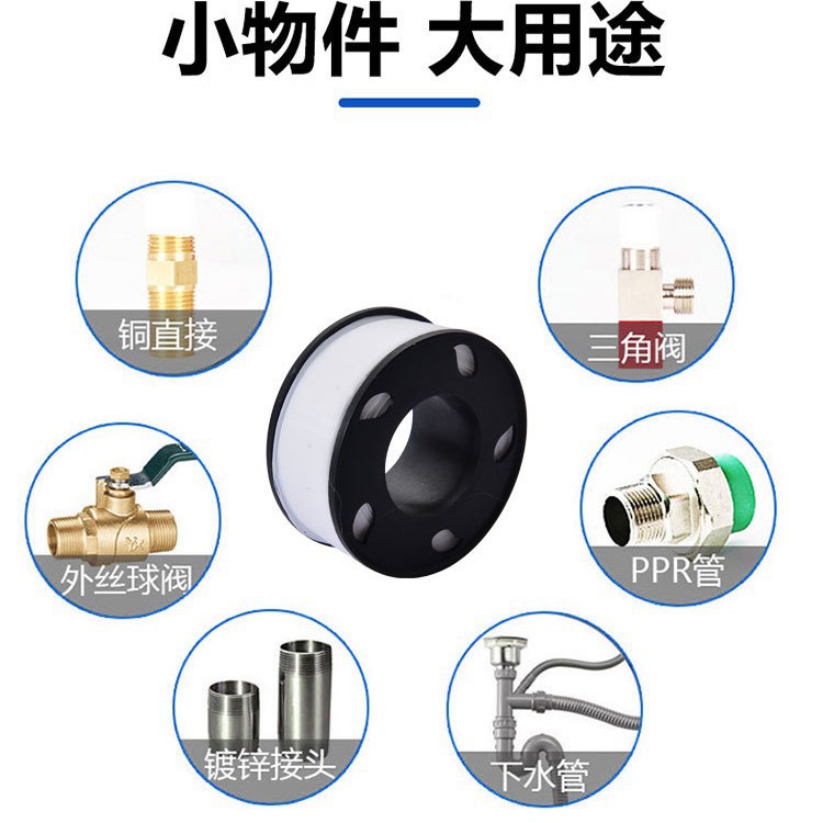 Cintas de goma crudo 20m grandes rollo de cinta de sellado de tela de agua 20m grueso fábrica de cinta de goma crudo tubería de agua al por mayor