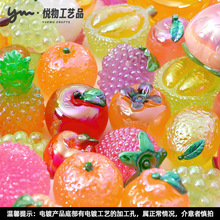 ҹ���僷���܇�������θ̴�ˮ�� diy�b�Ʒä�����������С�[��