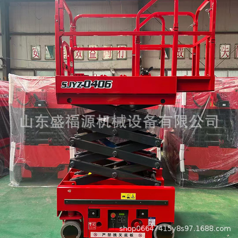 电瓶车式高空作业平台 三轮式升降车 车载式升降台