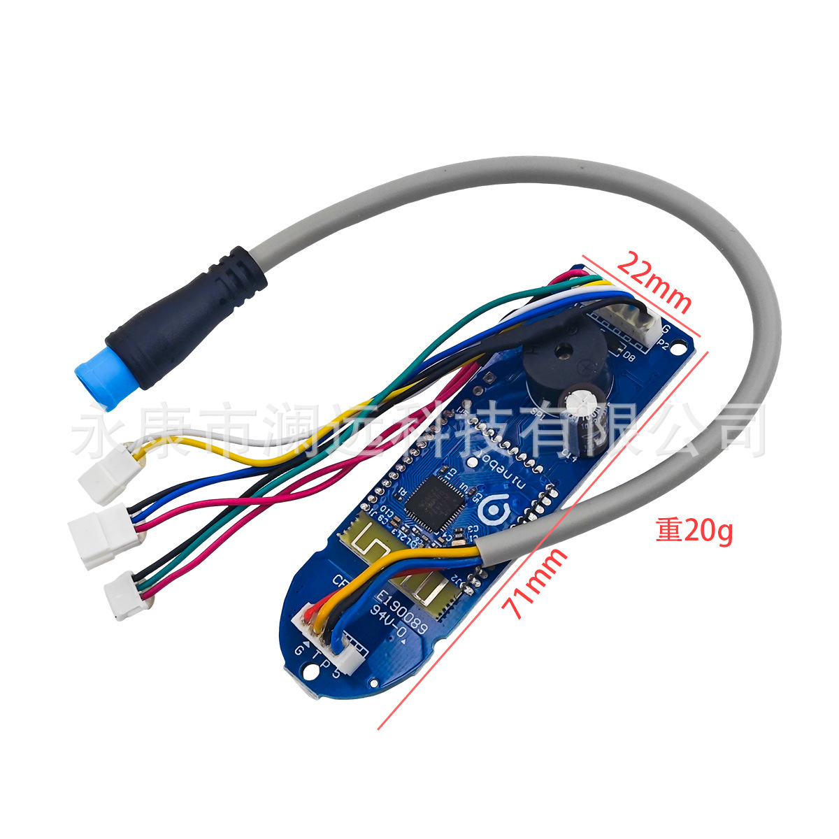 Suitable for Xiaomi M365 electric scooter instrument Bluetooth circuit board switch panel wire board instrument display screen