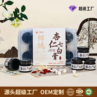 �����߰׸����ʰٺϸ�����y���ƹ��b��ʳ����Դ�^�S�ҬF؛���l
