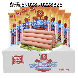 �p�R���������������c  30g*8֧/��6902890228325