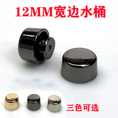 Foshan Manufacturer's 12MM Wide Edge Bucket Nails for DIY Handmade Leather Bags, Packaging and Decorative Nails for Handbags and Hardware Accessories