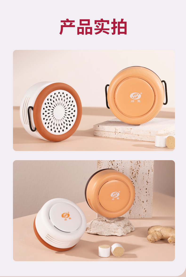 Portable Moxibustion Box Smokeless Moxa Warmer Home Body Care Device with Moxa Sticks specifications