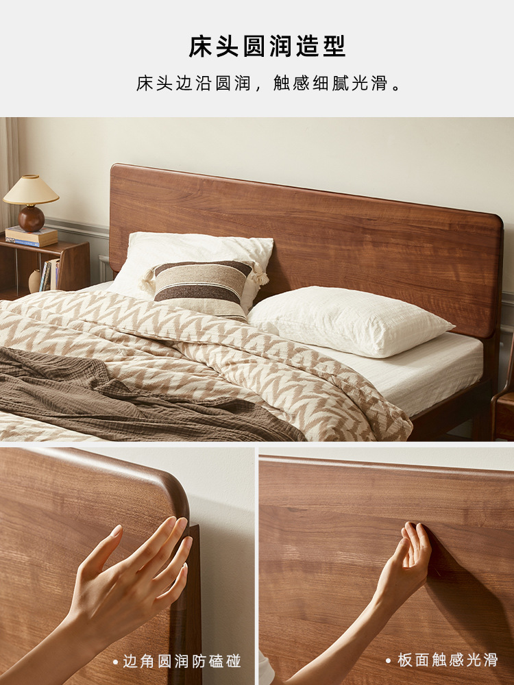 Original Element All Solid Wood Bed 1.8m 1.5m North American Black Walnut Luxury Master Bedroom Double Bed B5016