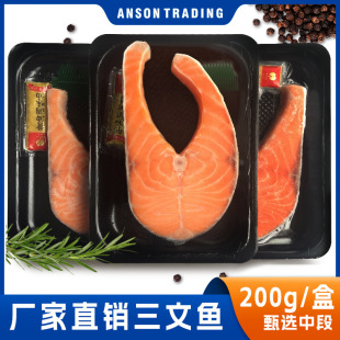 �����~Ƭ200g/���ж����ϴ����������q�~�忾���r�����Ұ��