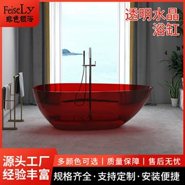 浴缸;立柱盆;台盆/面盆