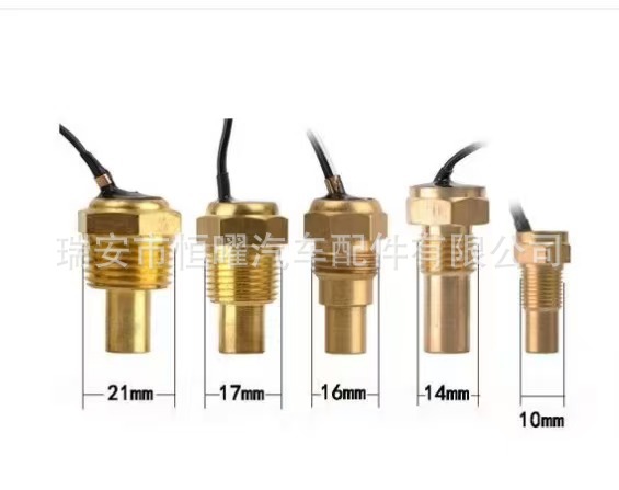 Two-In-One Car Lcd Instrument Fuel Gauge Oil Gauge Current Voltmeter Digital Display 12V24V Spot Digital