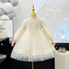 �¿���＾��ͯ�鼆��ͯ������������˱������ȹŮͯ�Y������