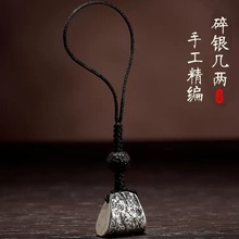 ¿y׃֙Cԭ͹ֹ耳׿ےKŮ